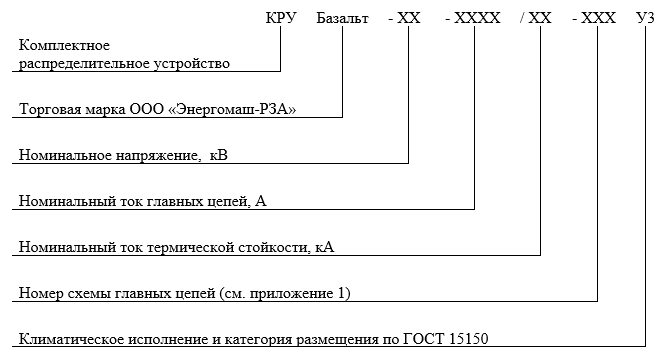 snimok_ekrana_2024-08-02_162914.png