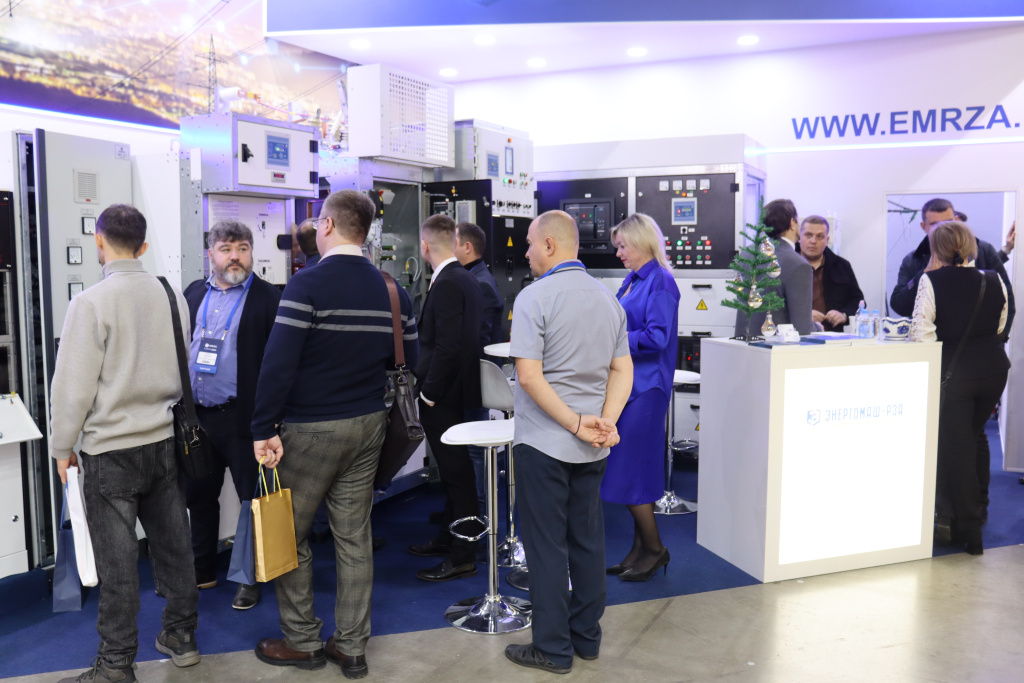 Энергомаш-рза